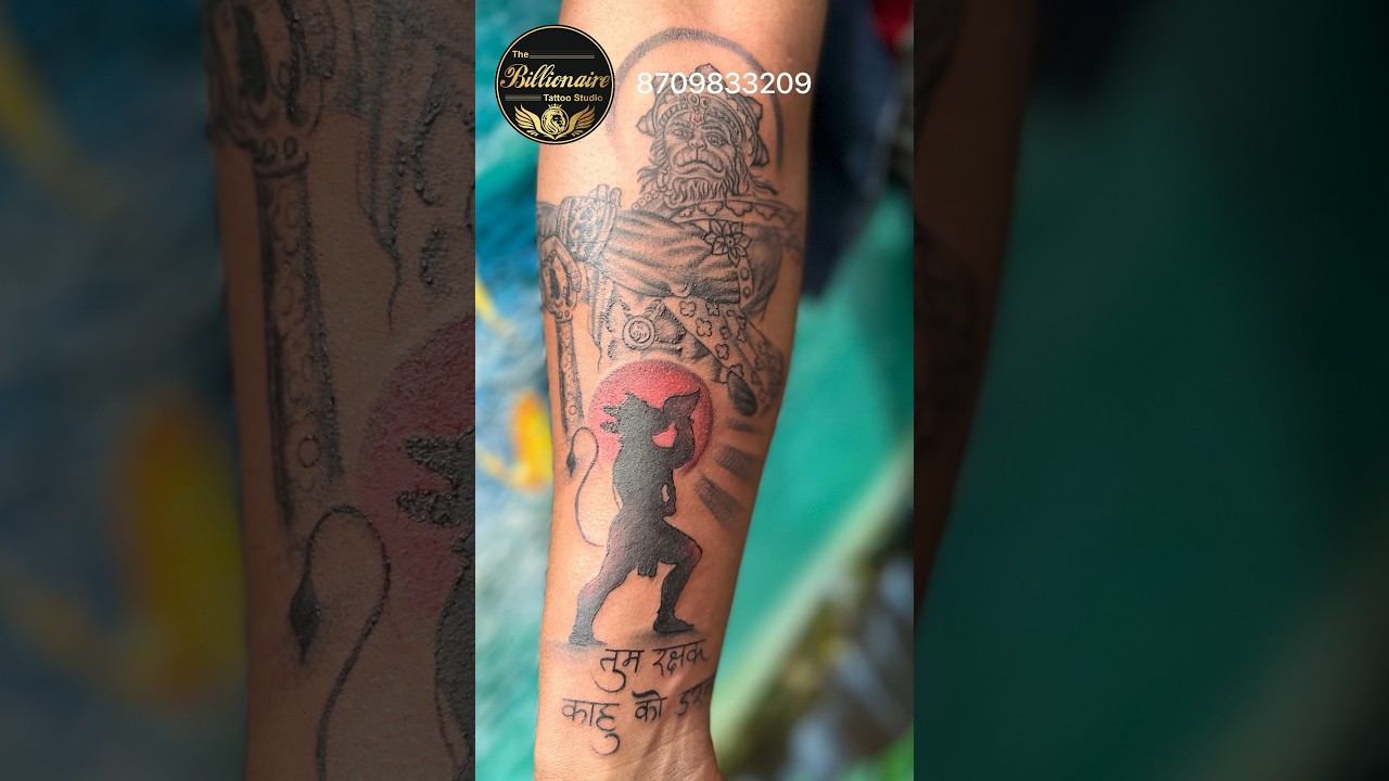 Hanuman Chalisa Tattoo | Hand tattoos, Tattoo designs wrist, Tattoos
